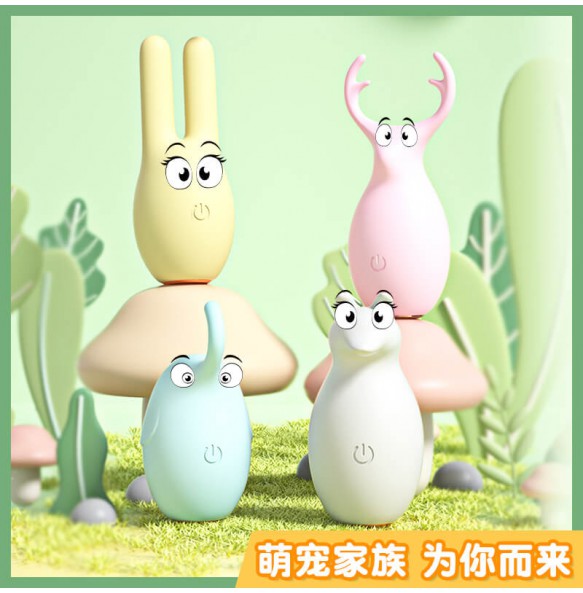 LILO - Cute Funny Fox Vibrating Egg (Chargeable - White) LILO - Cute Funny Fox Vibrating Egg (Chargeable - White)